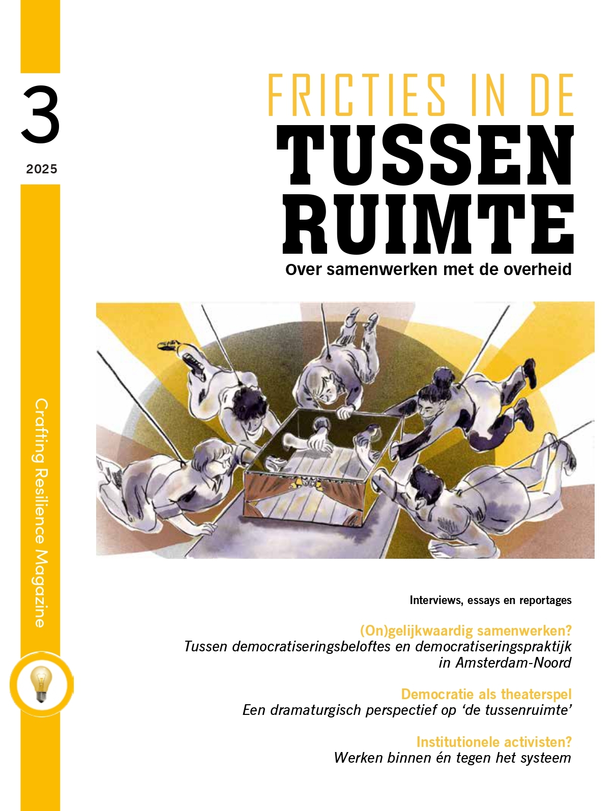 Fricties in de tussenruimte